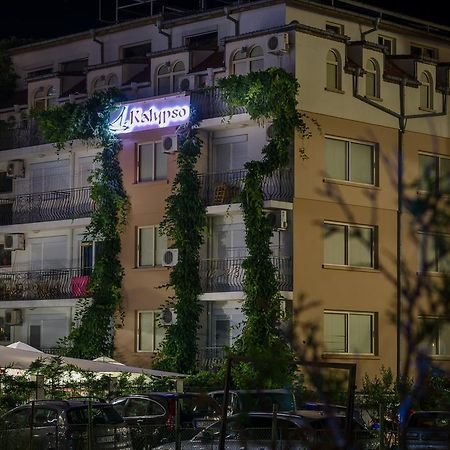 Kalypso Hotel 普里莫尔斯科 外观 照片