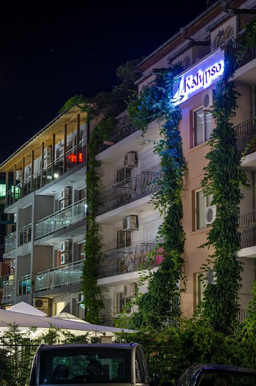 Kalypso Hotel 普里莫尔斯科 外观 照片
